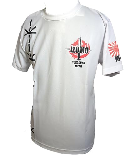 スピッツ インディゴ地平線 30周年 Tシャツ ホワイト Sサイズ スピッツ