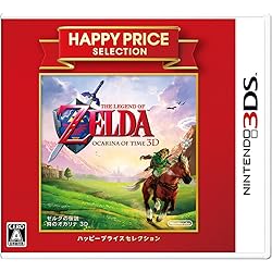 Amazon.co.jp: Newニンテンドー3DS LL ゼルダの伝説 ムジュラの仮面 3D