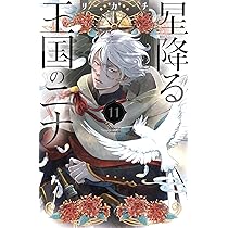 71dCKSwfrEL._AC_UL210_SR210,