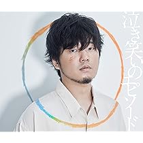 Amazon.co.jp: HATA EXPO -The Collaboration Album- (初回限定盤