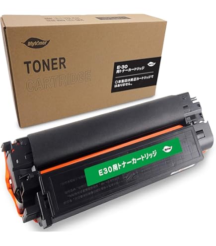 Amazon.co.jp: Canon (キャノン） トナーカートリッジ 515II （純正品