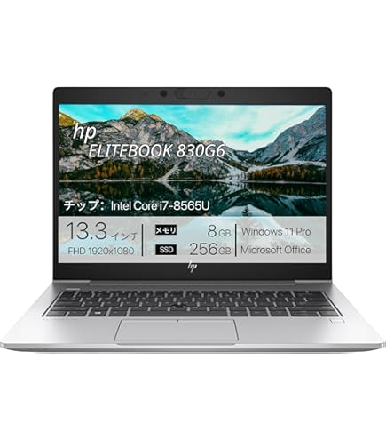 Amazon.co.jp: HP EliteBook 830 G5 / Win11搭載 / 13.3型FHD