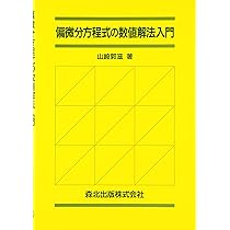 71ebykqNKrL._AC_UL210_SR210,