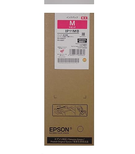 Amazon.co.jp: エプソン EPSON 純正インクパック ブラック 約10,000