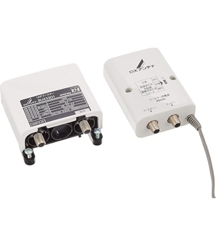Amazon | DXアンテナ UHFブースター 33dB型 710MHz対応 BU33L2 | DX