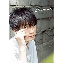 Amazon.co.jp: 江口拓也 セカンドフォトブック 『 CHOOSE RULE