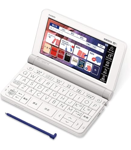 Amazon | CASIO Ex-word 電子辞書 XD-A7500 スペイン語モデル ツイン
