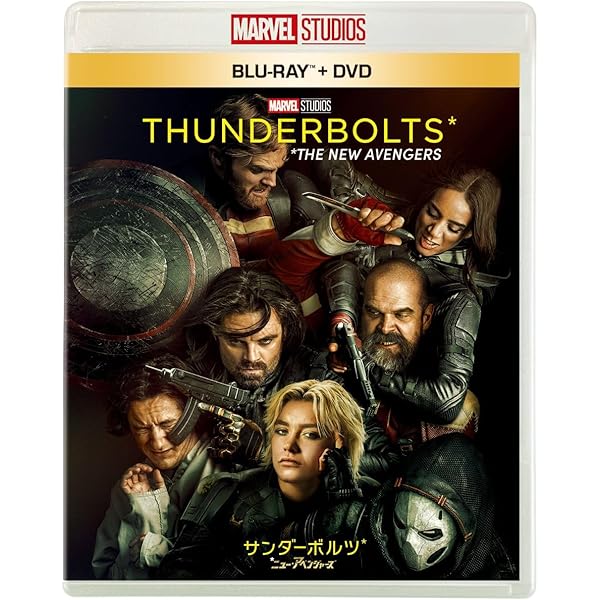 Amazon.co.jp: ヘルボーイ 日本限定スペシャルフィギュア BOX : ロン