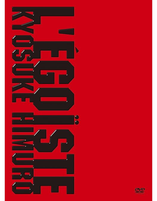 Amazon.co.jp: LIVE AT THE TOKYO DOME~SHAKE THE FAKE TOUR~ [Laser