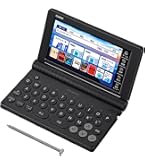 Amazon | カシオ 電子辞書 XD-SX9800BK | 電子辞書