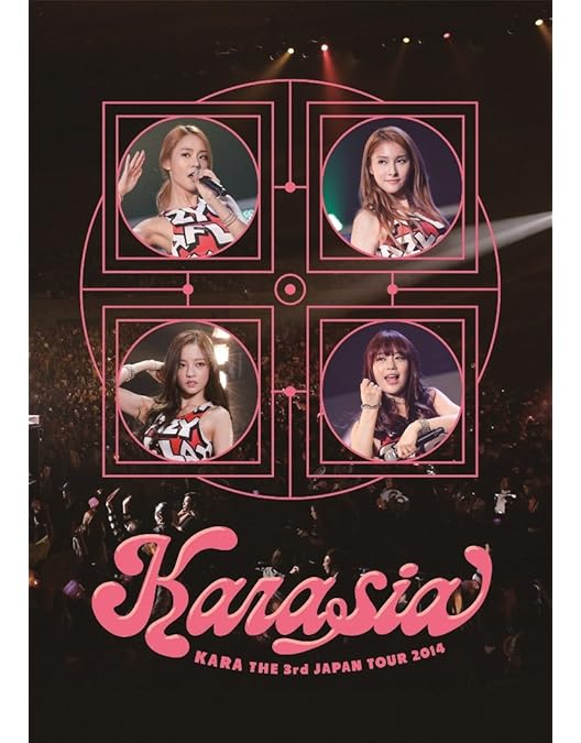 Amazon.co.jp: KARA THE 4th JAPAN TOUR 2015“KARASIA