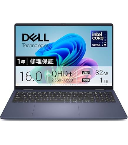 Amazon.co.jp: Dell Inspiron 13 2-in-1 7391-13.3