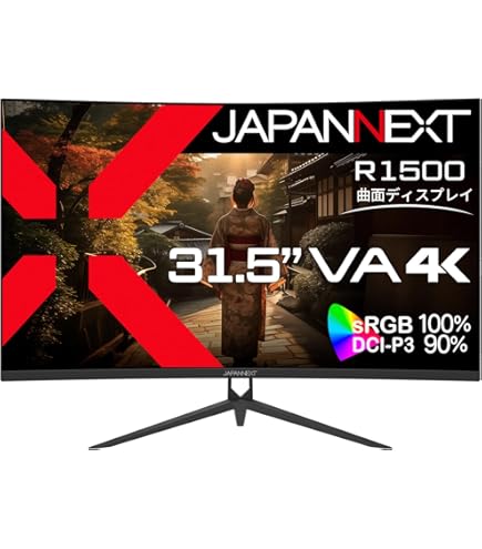 Amazon.co.jp: MSI ゲーミングモニター 31.5インチ 湾曲 4K (3840×2160
