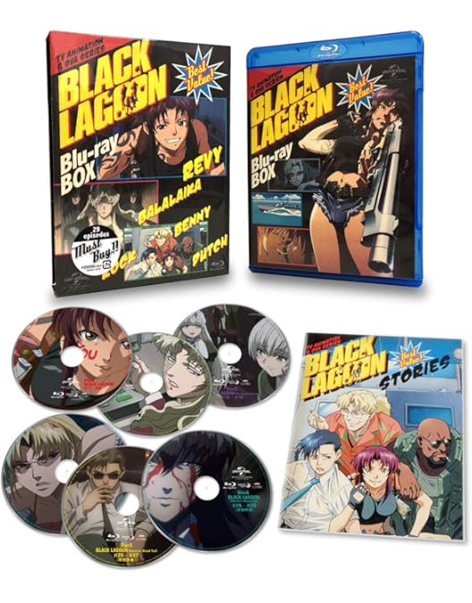 Amazon.co.jp: ブラックラグーン 1期+2期 コンプリート DVD-BOX （全24
