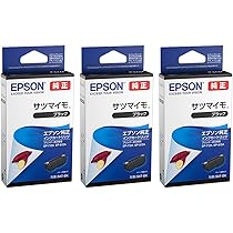 Amazon.co.jp: EPSON 純正インク SAT-BK サツマイモ ブラック 3本