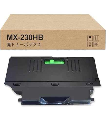 Amazon.co.jp: シャープ(SHARP) MX-230HB 廃トナーボックス（国内純正