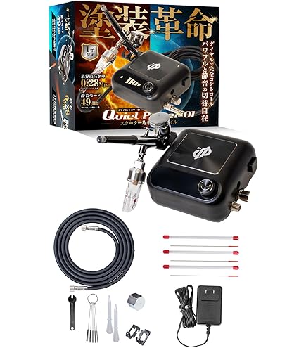 Amazon | GSIクレオス Mr.リニアコンプレッサー L7 ホビー用塗装用具