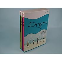 Amazon.co.jp: かもめ食堂 : 小林聡美, 片桐はいり, もたいまさこ