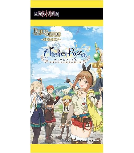 Amazon.co.jp: ビルディバイド -ブライト- ブースターパック Fate