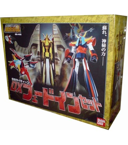 Amazon.co.jp: TAMASHII NATIONS 超合金魂 GX-41B ブラック