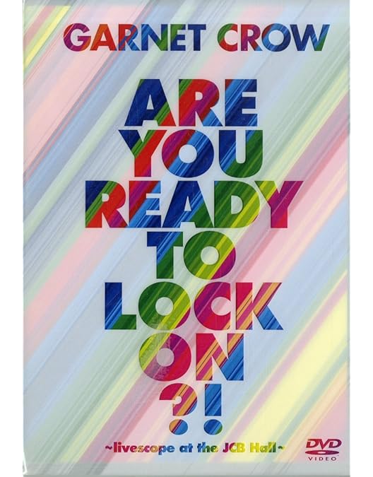 Amazon.co.jp: GARNET CROW Special live in 仁和寺 [DVD] : GARNET