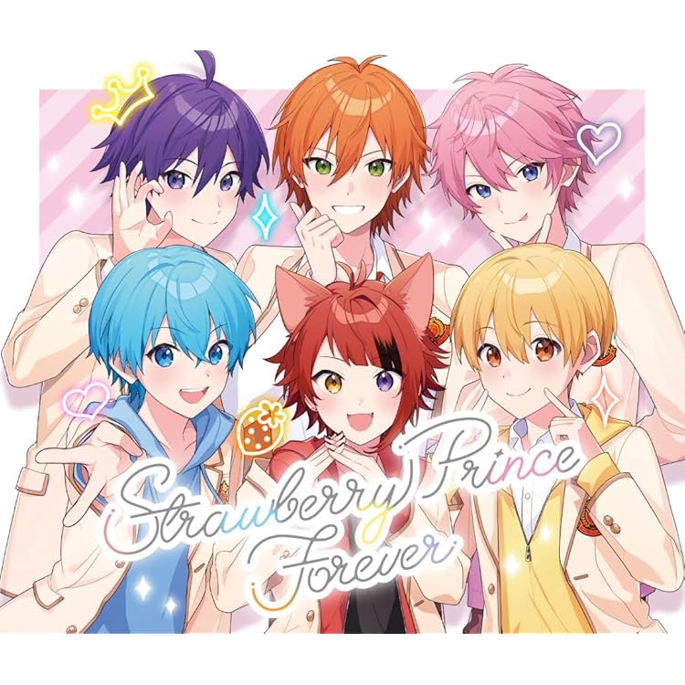 Amazon.co.jp: 【特典CD付き】 すとぷり Here We Go!! 【初回限定