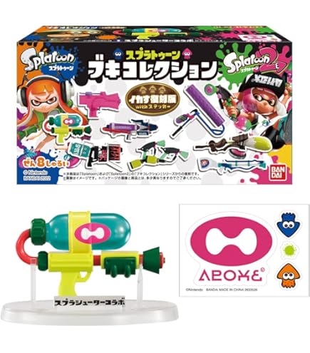Amazon | バンダイ(BANDAI) スプラトゥーン2 きせかえギアコレクション