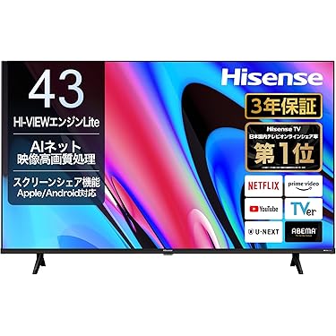 Amazon.co.jp 人気ギフトランキング: テレビ で、ギフトの設定を使用し