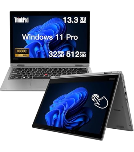 Amazon.co.jp: 直販 ノートパソコン：【LTEモデル】ThinkPad X13 Yoga