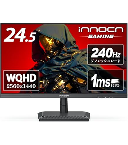 Acer ゲーミングモニター240Hz SigmaLine 24.5インチ Amazon.co.jp