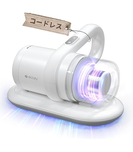 Amazon | レイコップ ふとんクリーナー VCCO-100JPWH ピュアホワイト