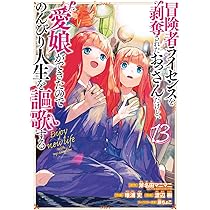 71pV0be0GAL._AC_UL210_SR210,