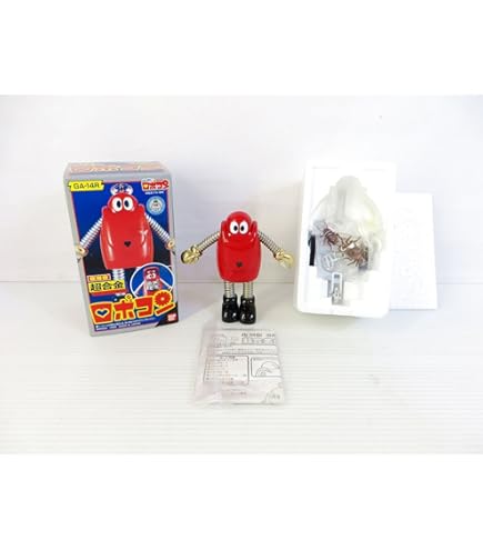 Amazon | アート・ストーム フューチャーモデルス EX合金 がんばれ