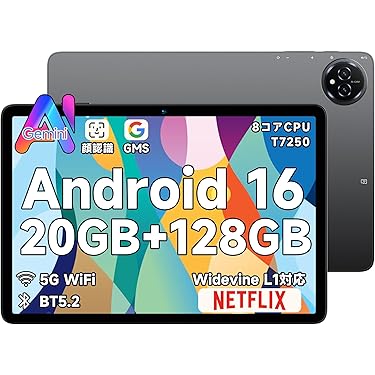 Amazon.co.jp 売れ筋ランキング: undefined の中で最も人気のある商品です