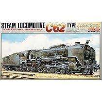 Amazon | マイクロエース 1/50 蒸気機関車 C62 プラモデル