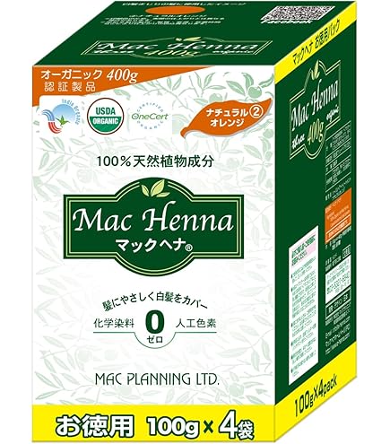 Amazon.co.jp: helcos ヒルコス インディゴ ヘナ大容量 アイナカミ