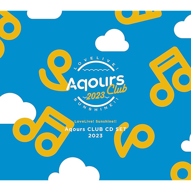 Amazon.co.jp: ラブライブ! サンシャイン!! Aqours CLUB CD SET 2021