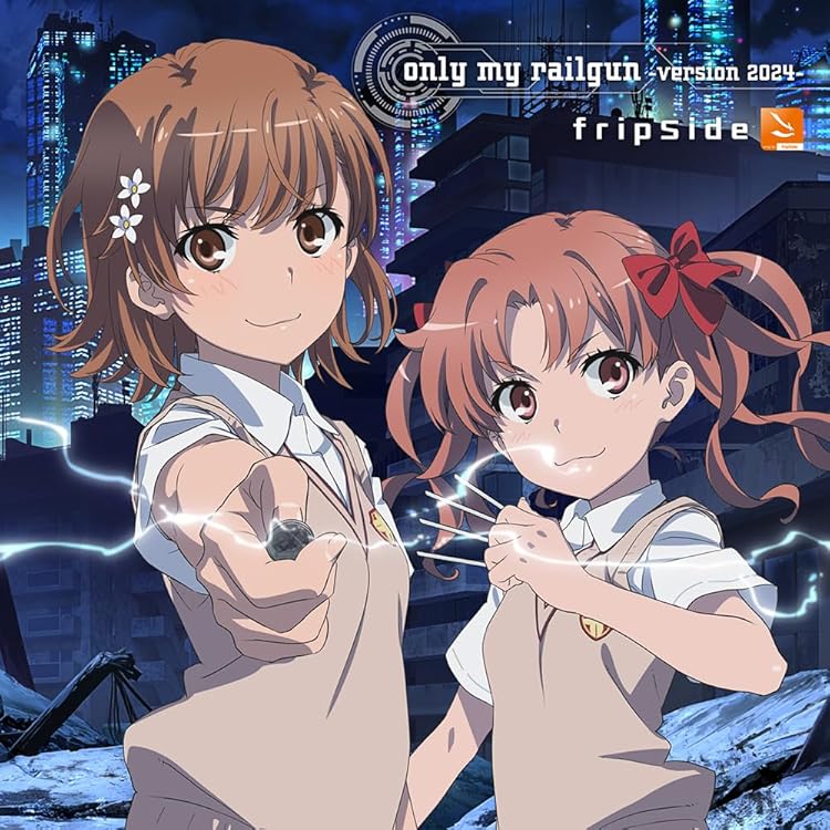 Amazon | infinite Resonance | fripSide | アニメ | ミュージック