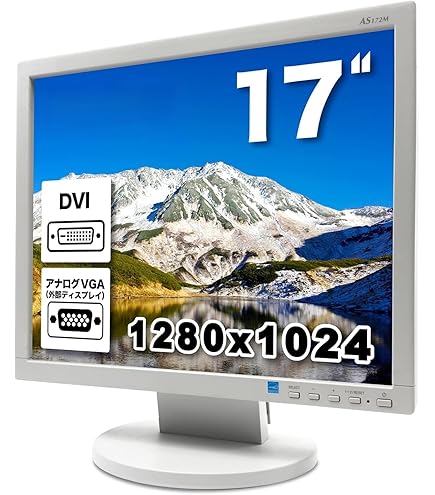 Amazon.co.jp: MITSUBISHI 17型三菱液晶ディスプレイ RDT1713LM