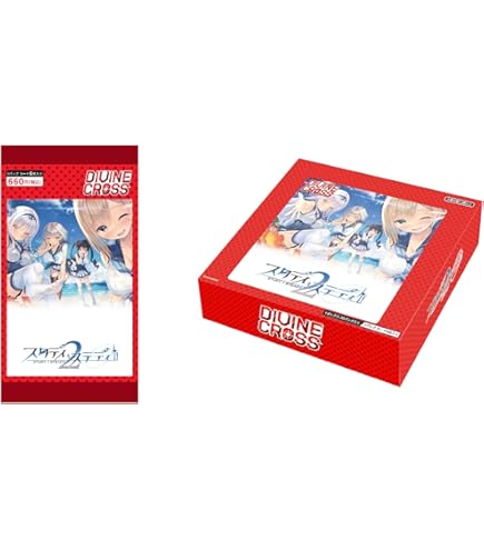 Amazon.co.jp: TCG アライアンスセージ ex. DIVINE CROSS 20パック入り