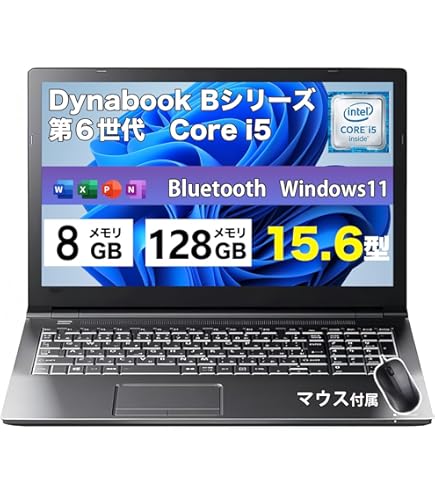 Amazon.co.jp: 東芝 (TOSHIBA) 15.6型ノートPC dynabook T65/GG サテン