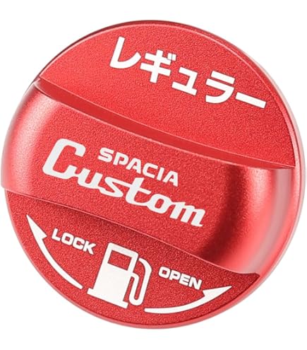 Amazon | 稀有手作りTRDガソリン給油口キャップ フューエルキャップ