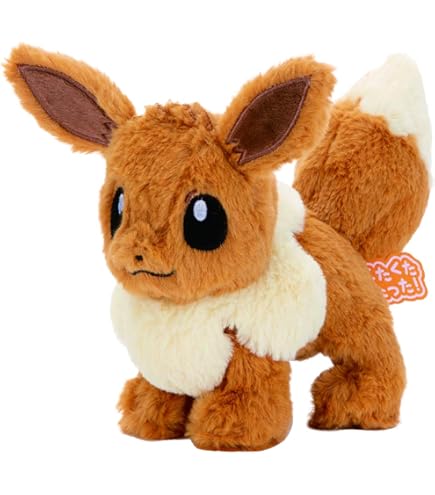 Amazon.co.jp: ポケモンセンターオリジナル ぬいぐるみ ミックスオレ