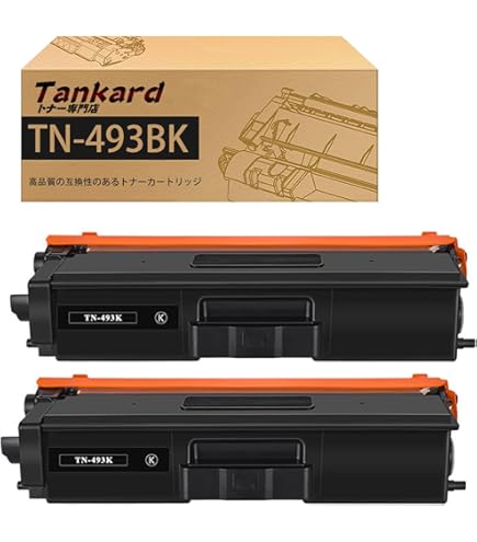 Amazon.co.jp: NEC PR-L8700-12 リサイクルトナー PR-L8700 / PR-L8800