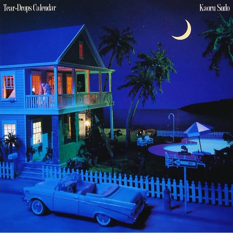 Amazon.co.jp: シェフズ スペシャル(紙ジャケット仕様): ミュージック