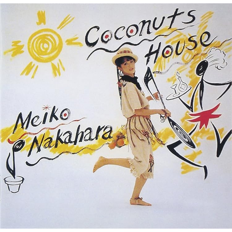 Amazon.co.jp: 2時までのシンデレラ-FRIDAY MAGIC- 中原めいこ