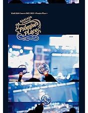 Amazon.co.jp: KinKi Kids O正月コンサート2021 (Blu-ray初回盤) (特典