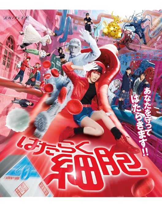 Amazon.co.jp: 「恋はつづくよどこまでも」Blu-ray BOX : 上白石萌音