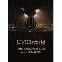 Amazon.co.jp: UVERworld PREMIUM LIVE on Xmas 2015 at Nippon
