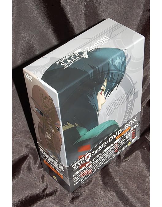 Amazon.co.jp: 攻殻機動隊 STAND ALONE COMPLEX Blu-ray Disc BOX 1